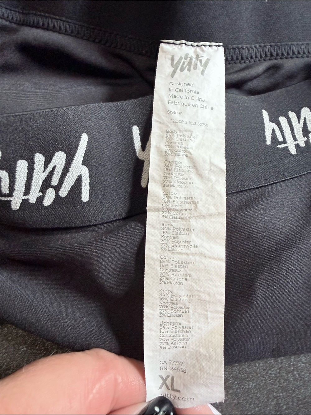 YITTY Black High-Waist Leggings with Logo Waistband - Picture 2 of 3
